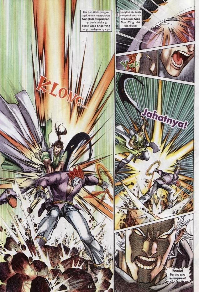 Saga Senjata: Chapter 68 - Page 16