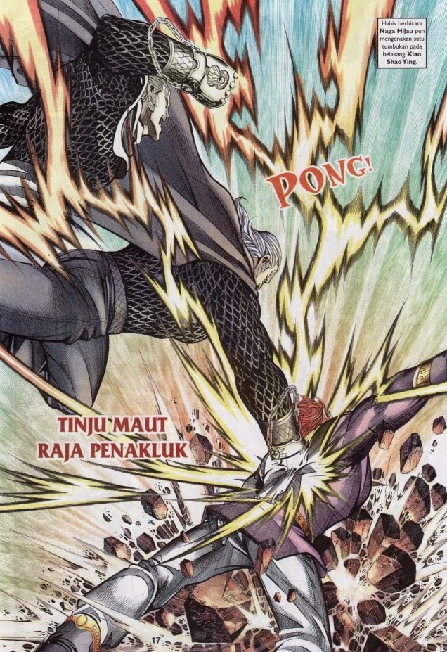 Saga Senjata: Chapter 68 - Page 17