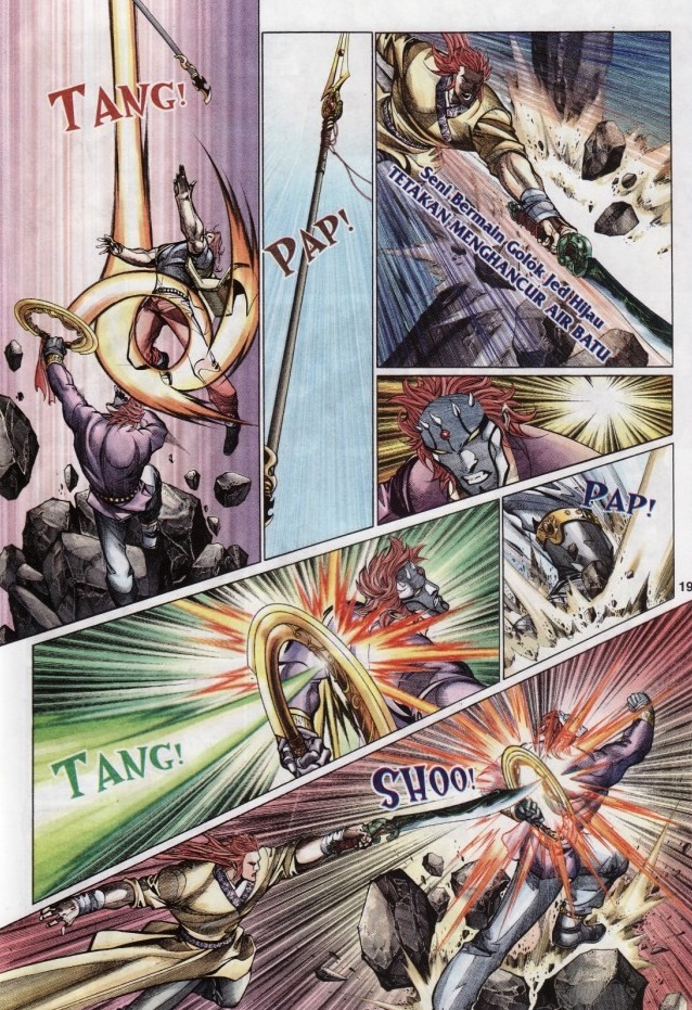 Saga Senjata: Chapter 68 - Page 19