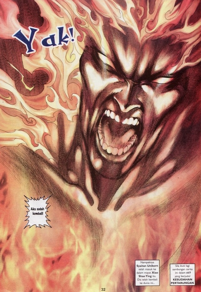 Saga Senjata: Chapter 68 - Page 32