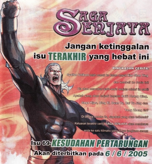 Saga Senjata: Chapter 68 - Page 33