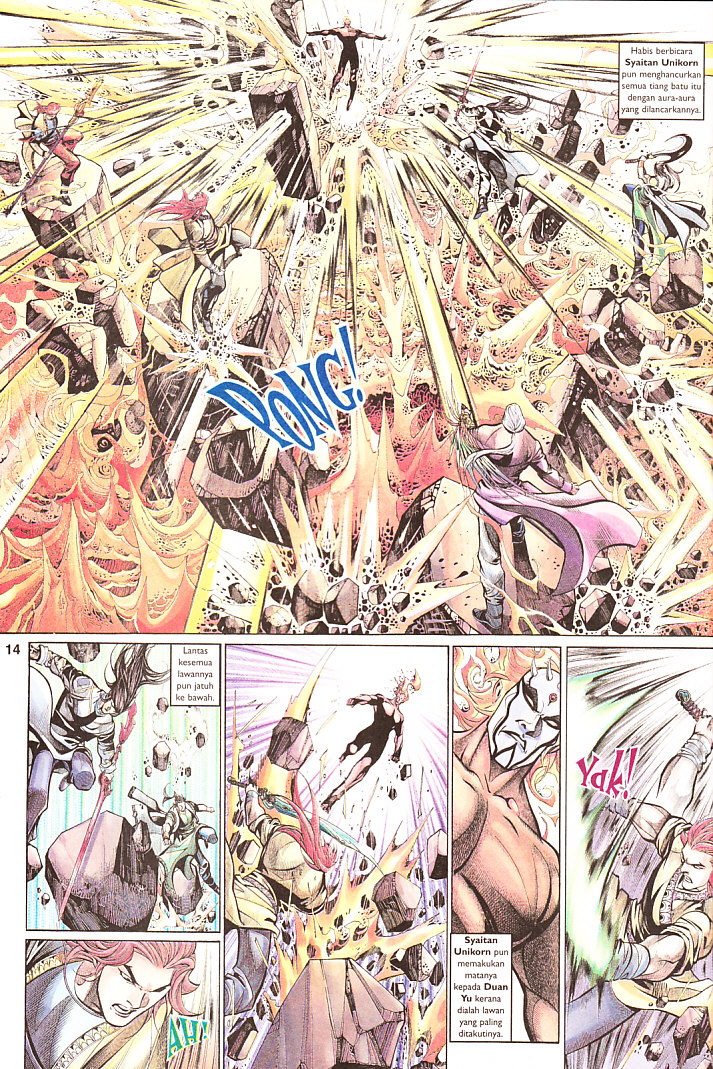 Saga Senjata: Chapter 69 - Page 14