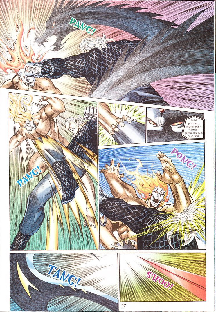 Saga Senjata: Chapter 69 - Page 17