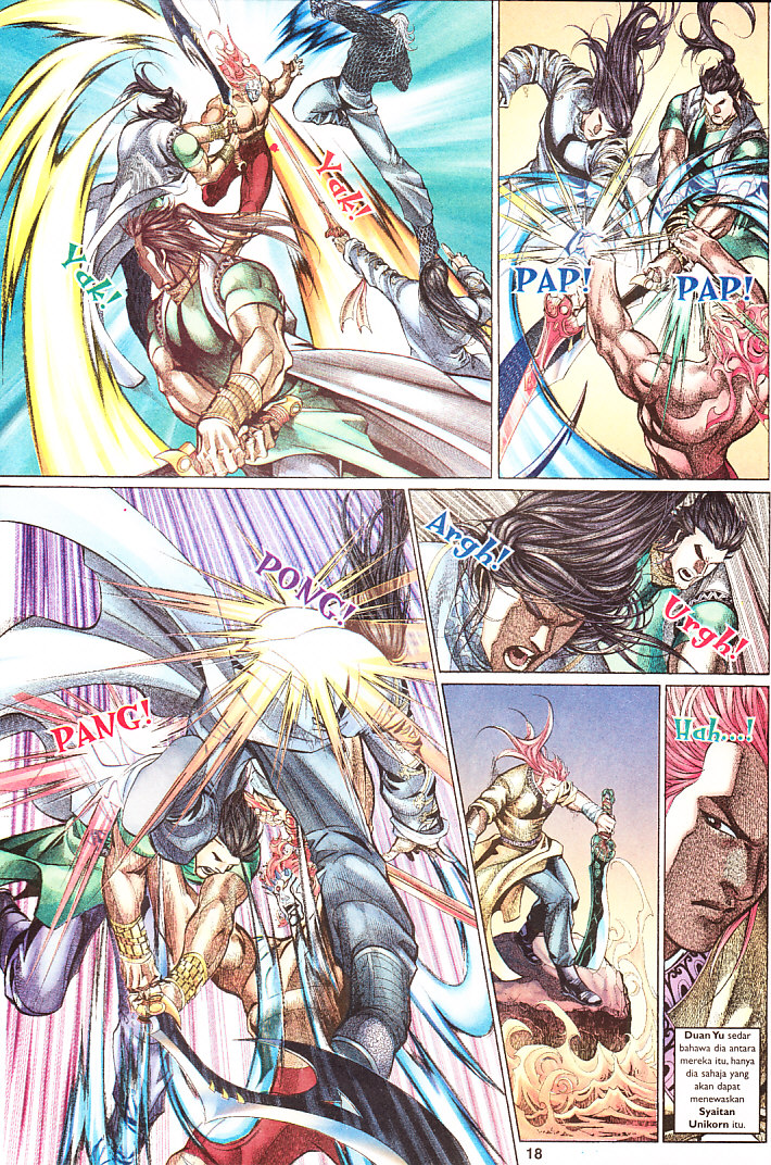 Saga Senjata: Chapter 69 - Page 18