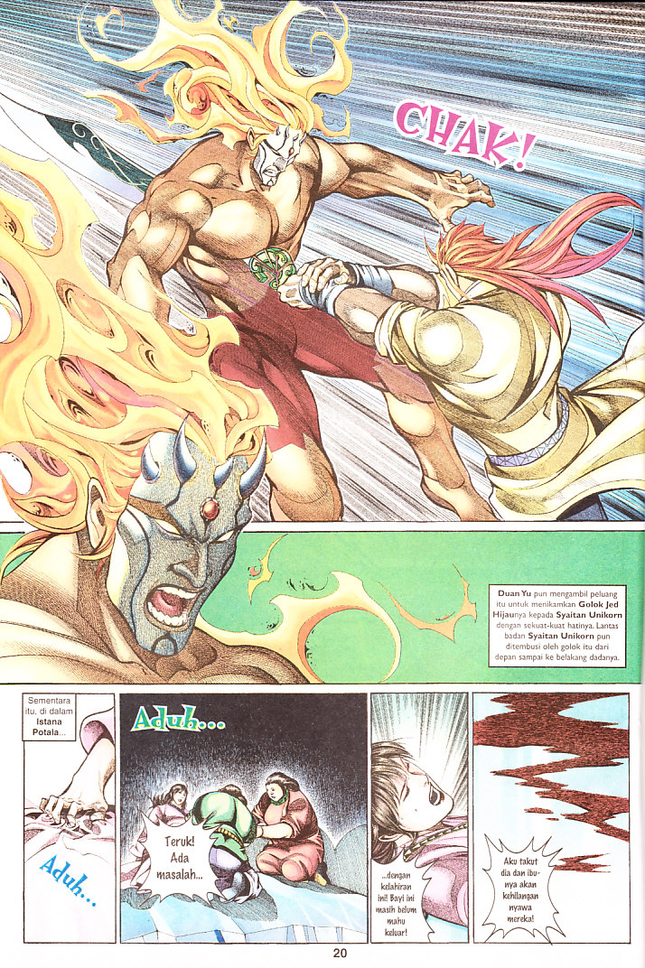 Saga Senjata: Chapter 69 - Page 20