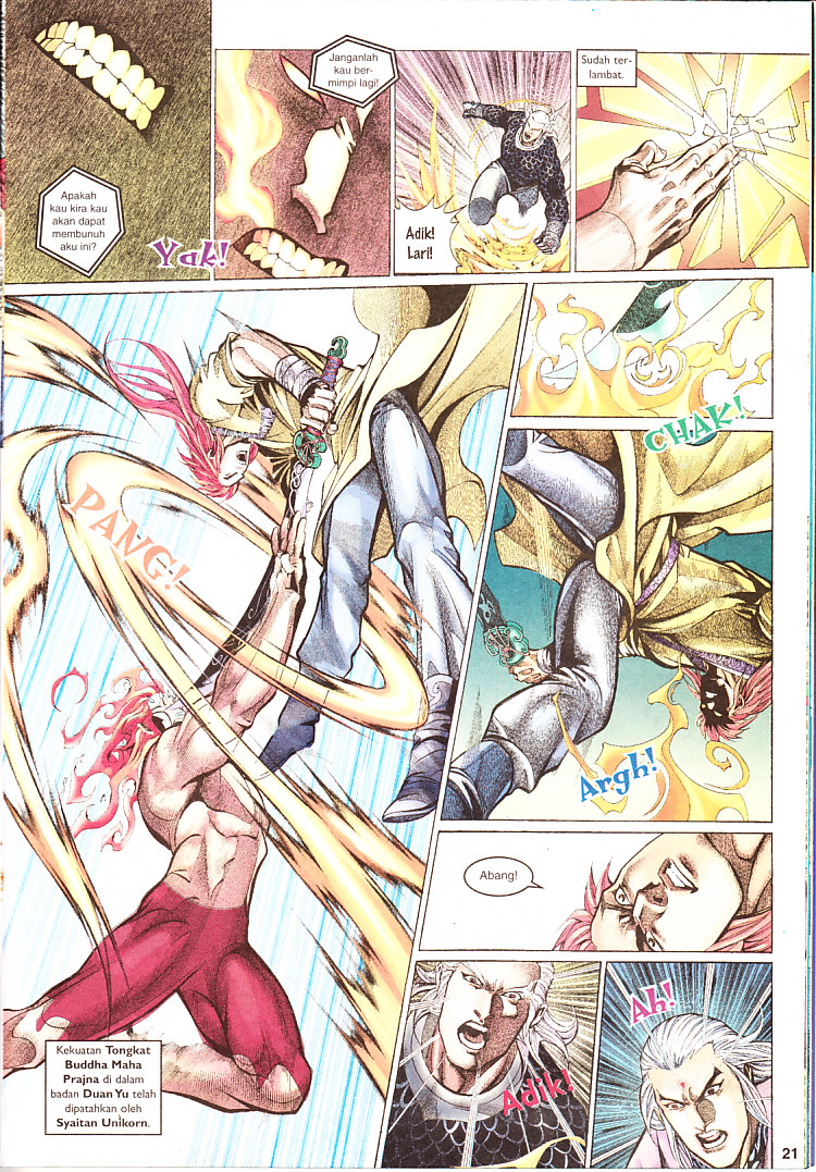 Saga Senjata: Chapter 69 - Page 21