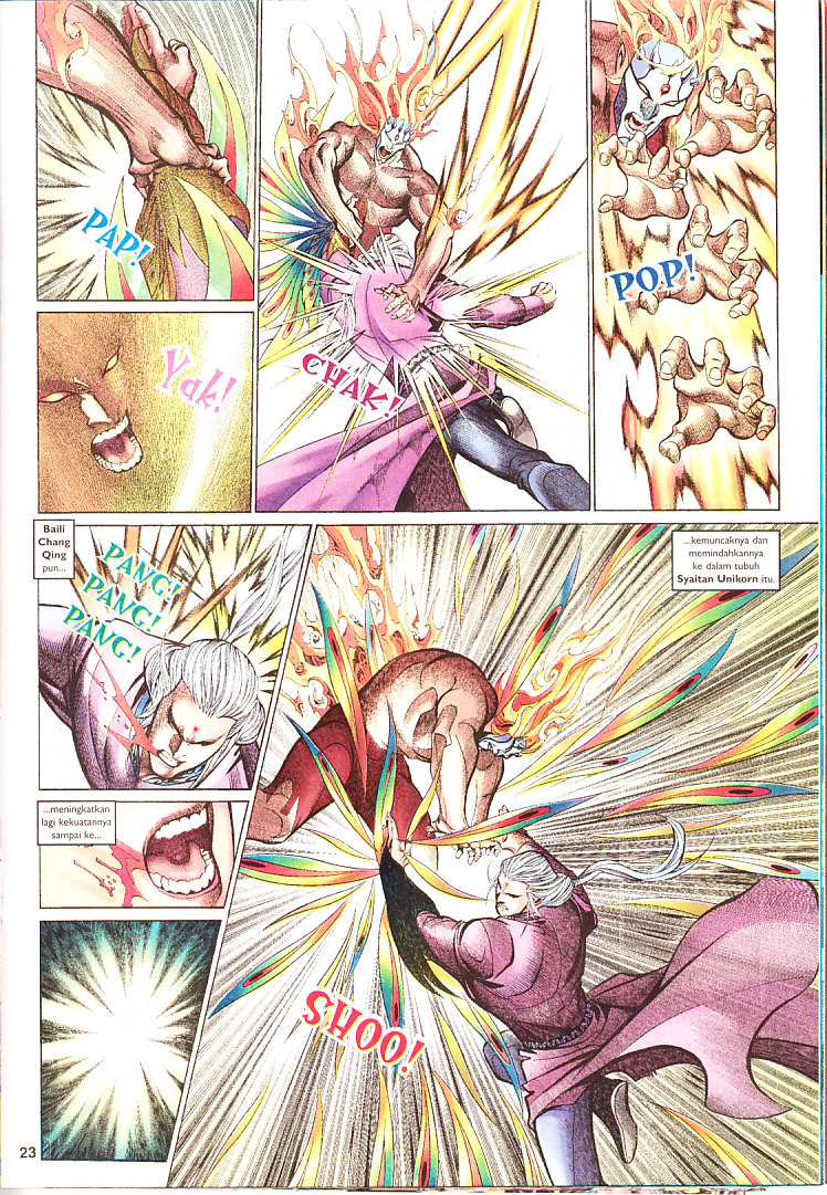 Saga Senjata: Chapter 69 - Page 23