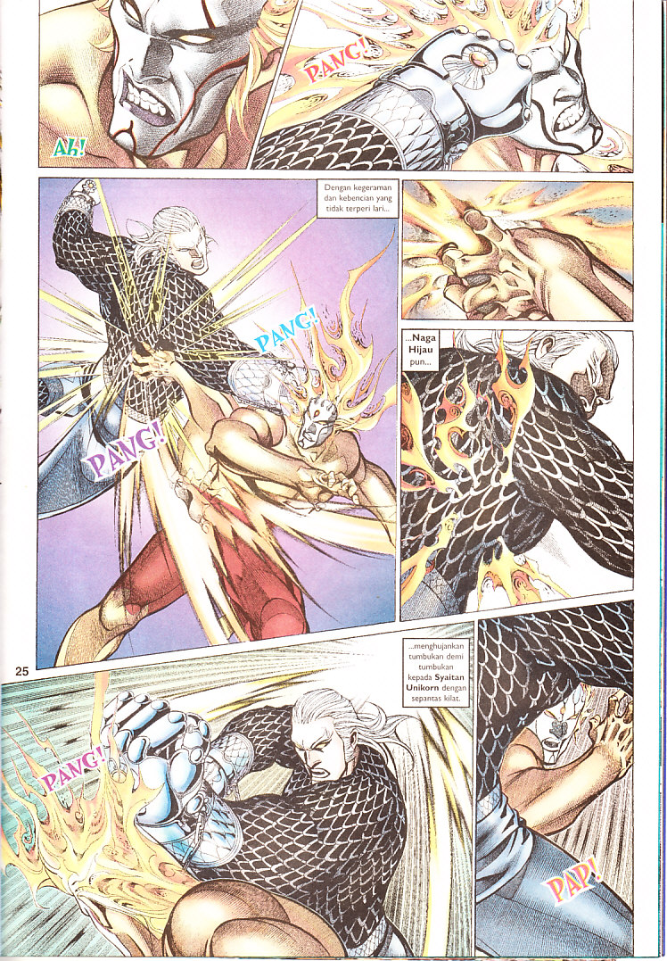 Saga Senjata: Chapter 69 - Page 25