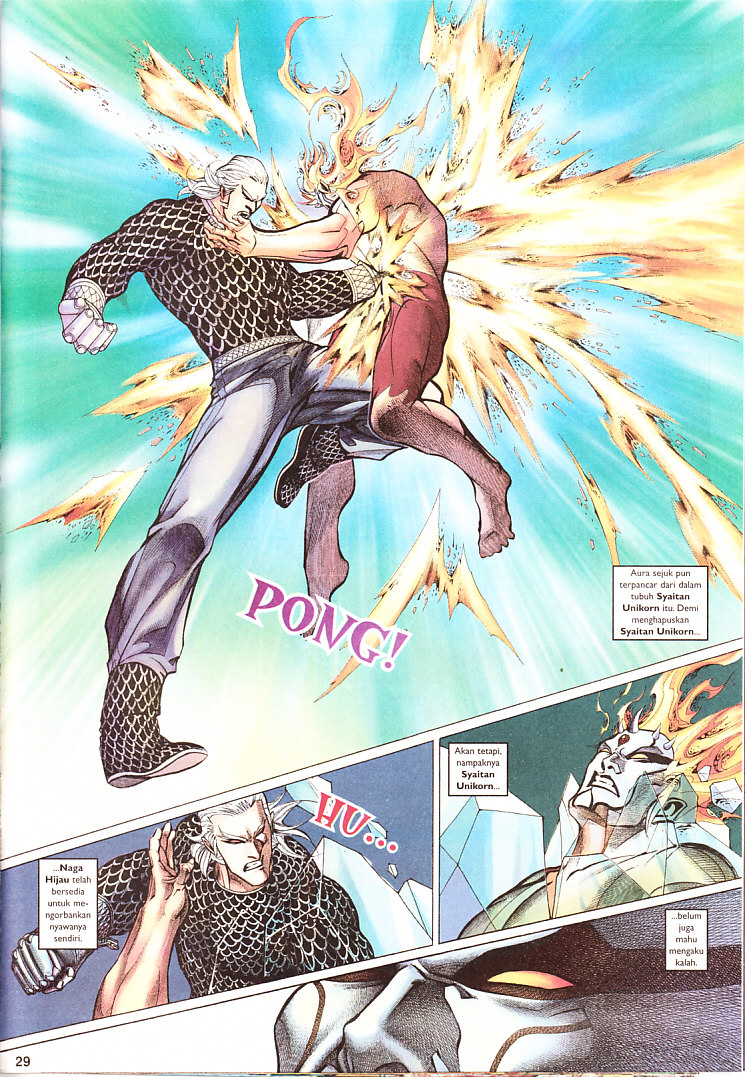 Saga Senjata: Chapter 69 - Page 29