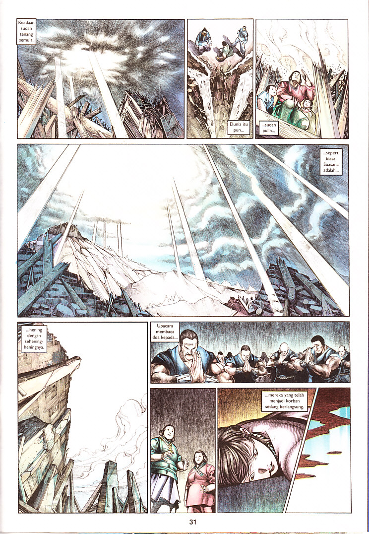 Saga Senjata: Chapter 69 - Page 31