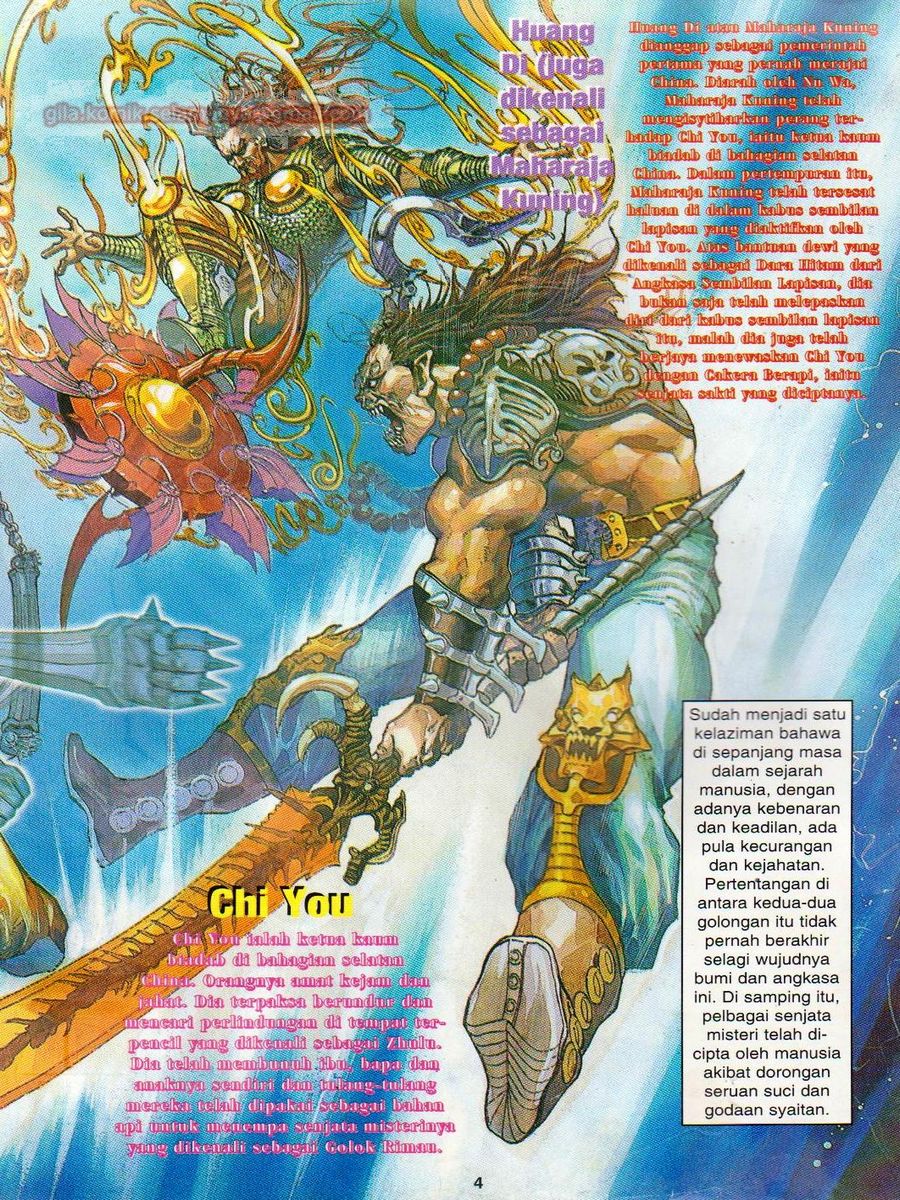 Senjata Misteri 1: Chapter 001 - Page 4