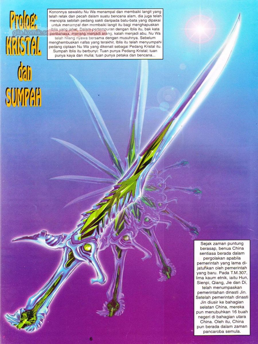 Senjata Misteri 1: Chapter 001 - Page 5