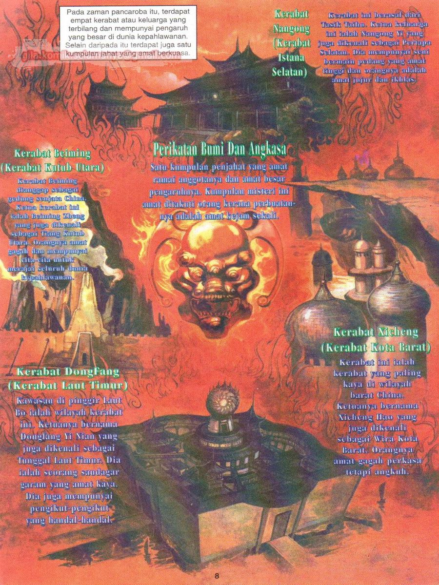 Senjata Misteri 1: Chapter 001 - Page 7