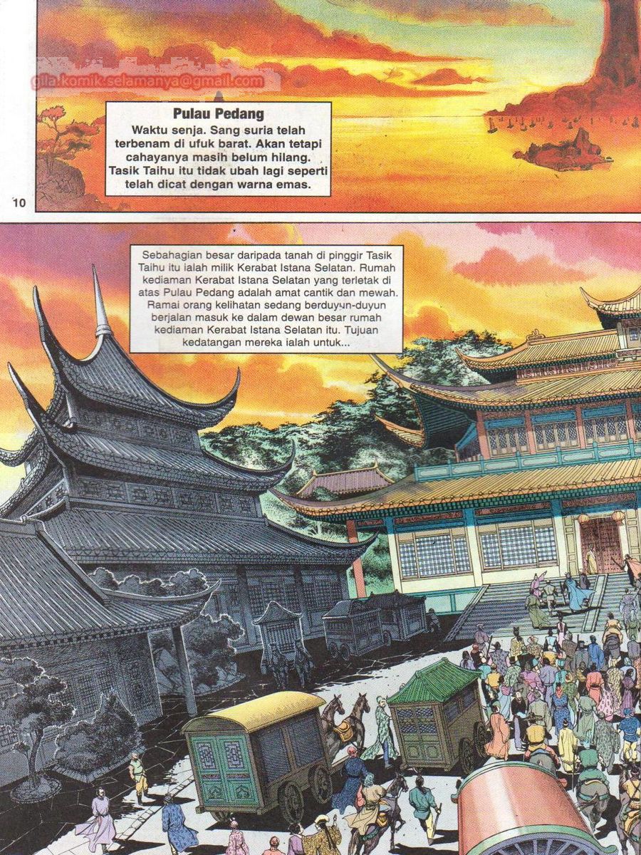 Senjata Misteri 1: Chapter 001 - Page 9