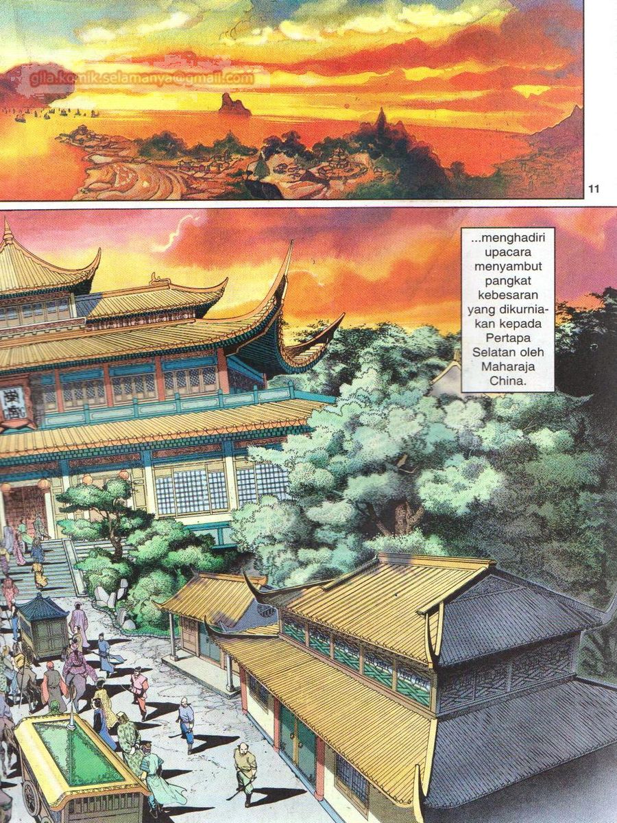 Senjata Misteri 1: Chapter 001 - Page 10