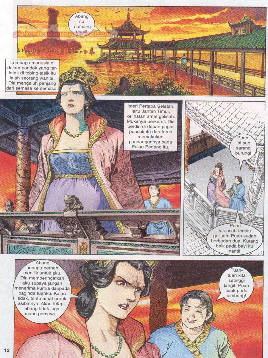 Senjata Misteri 1: Chapter 001 - Page 11