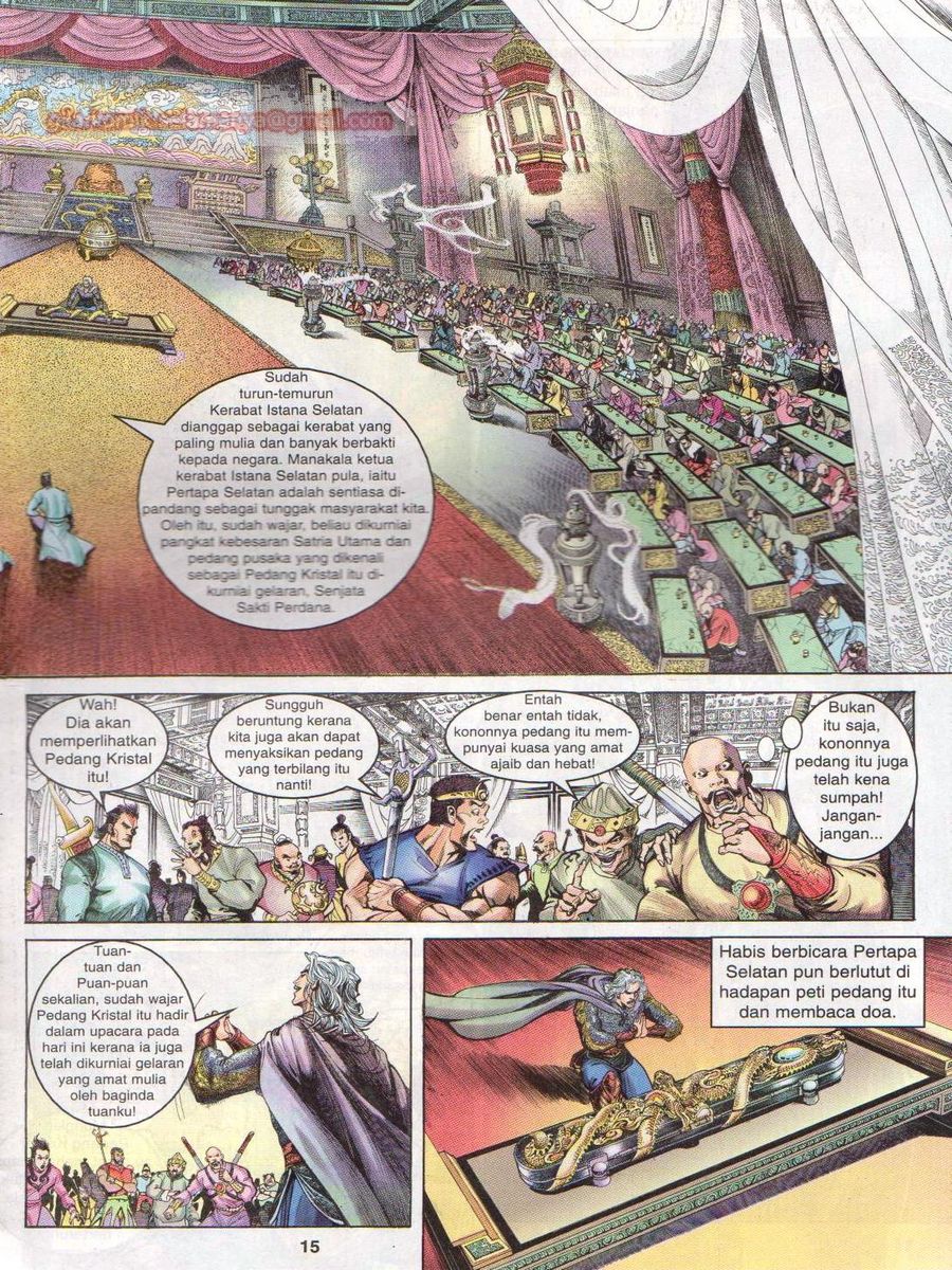 Senjata Misteri 1: Chapter 001 - Page 14