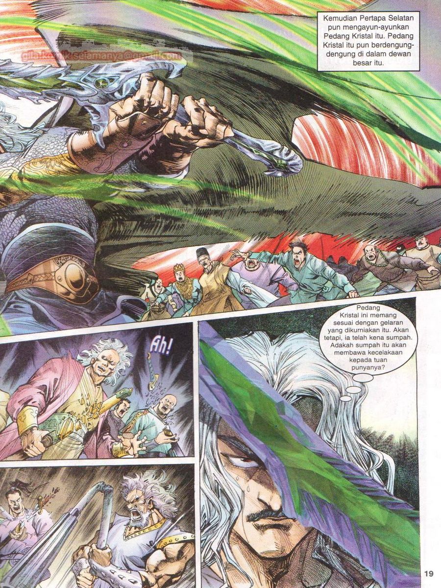 Senjata Misteri 1: Chapter 001 - Page 18