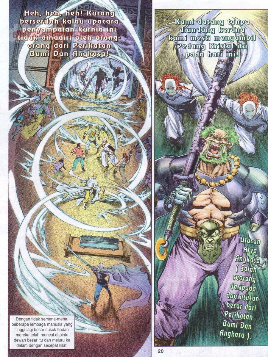 Senjata Misteri 1: Chapter 001 - Page 19