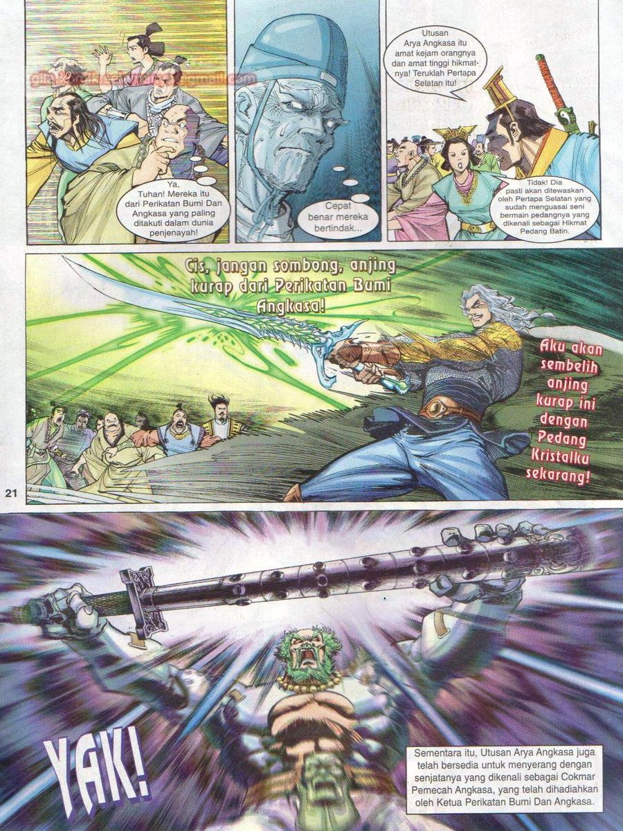 Senjata Misteri 1: Chapter 001 - Page 20