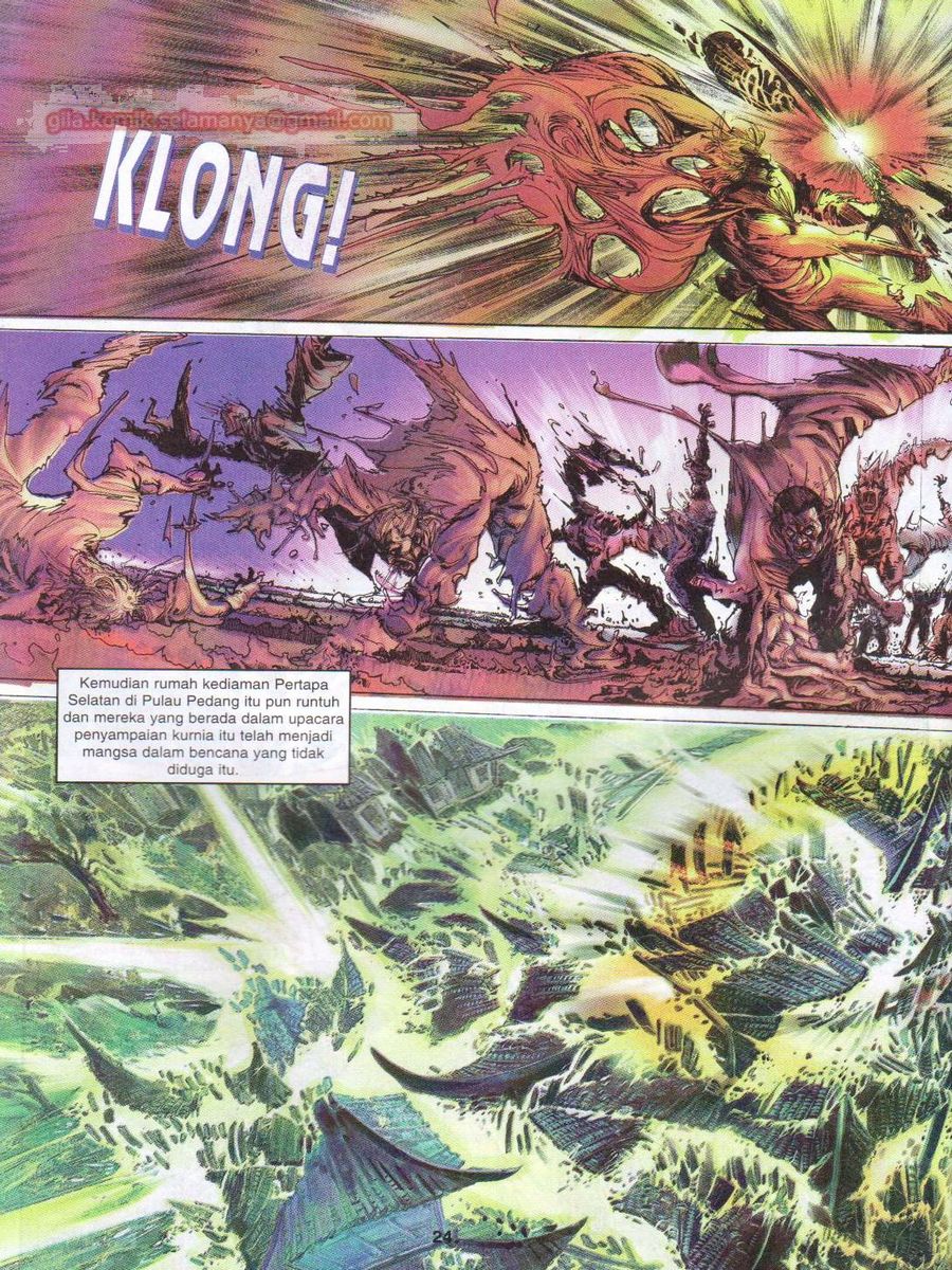 Senjata Misteri 1: Chapter 001 - Page 23