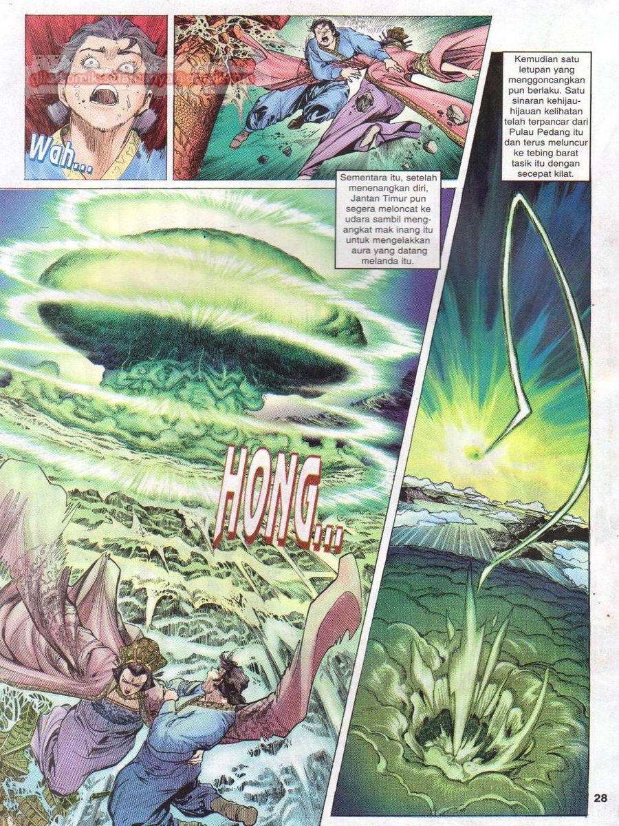 Senjata Misteri 1: Chapter 001 - Page 27