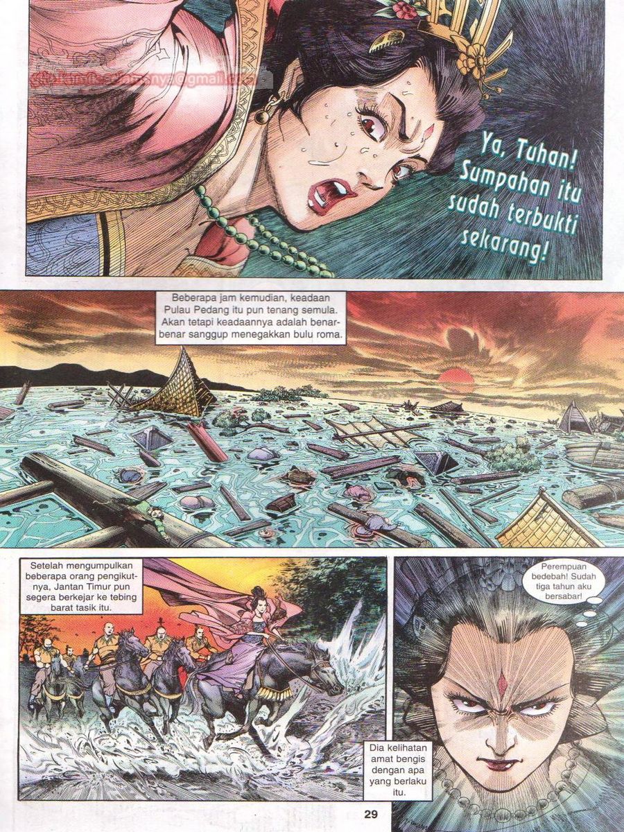 Senjata Misteri 1: Chapter 001 - Page 28