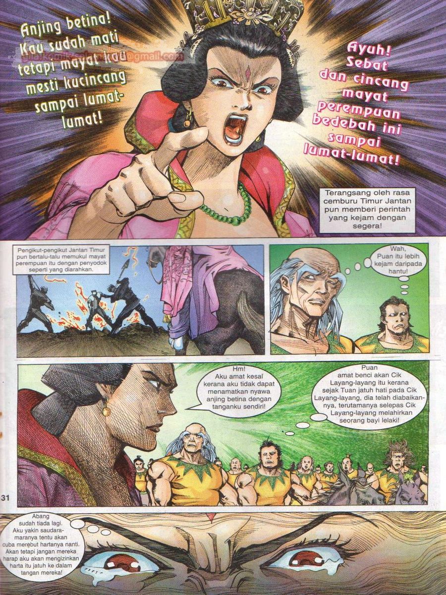 Senjata Misteri 1: Chapter 001 - Page 30