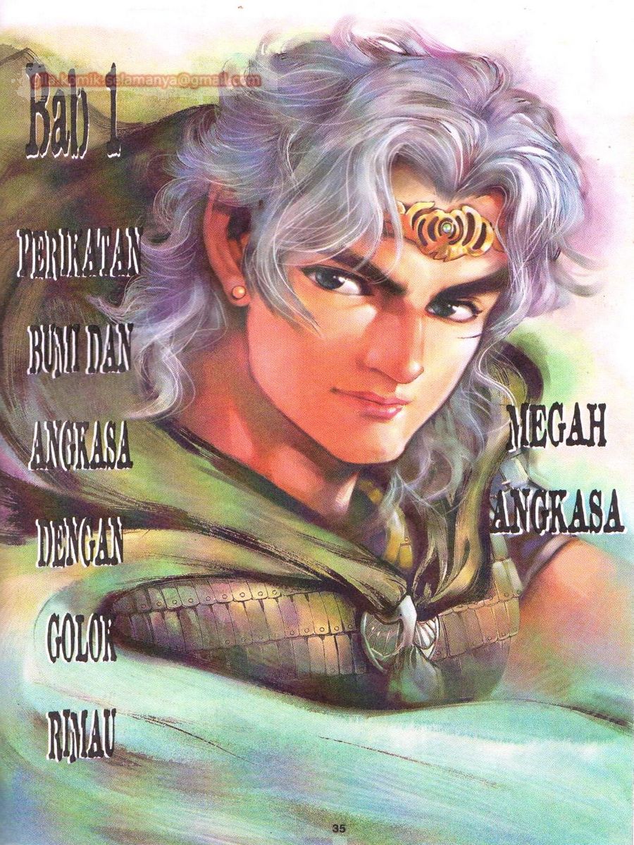 Senjata Misteri 1: Chapter 001 - Page 34