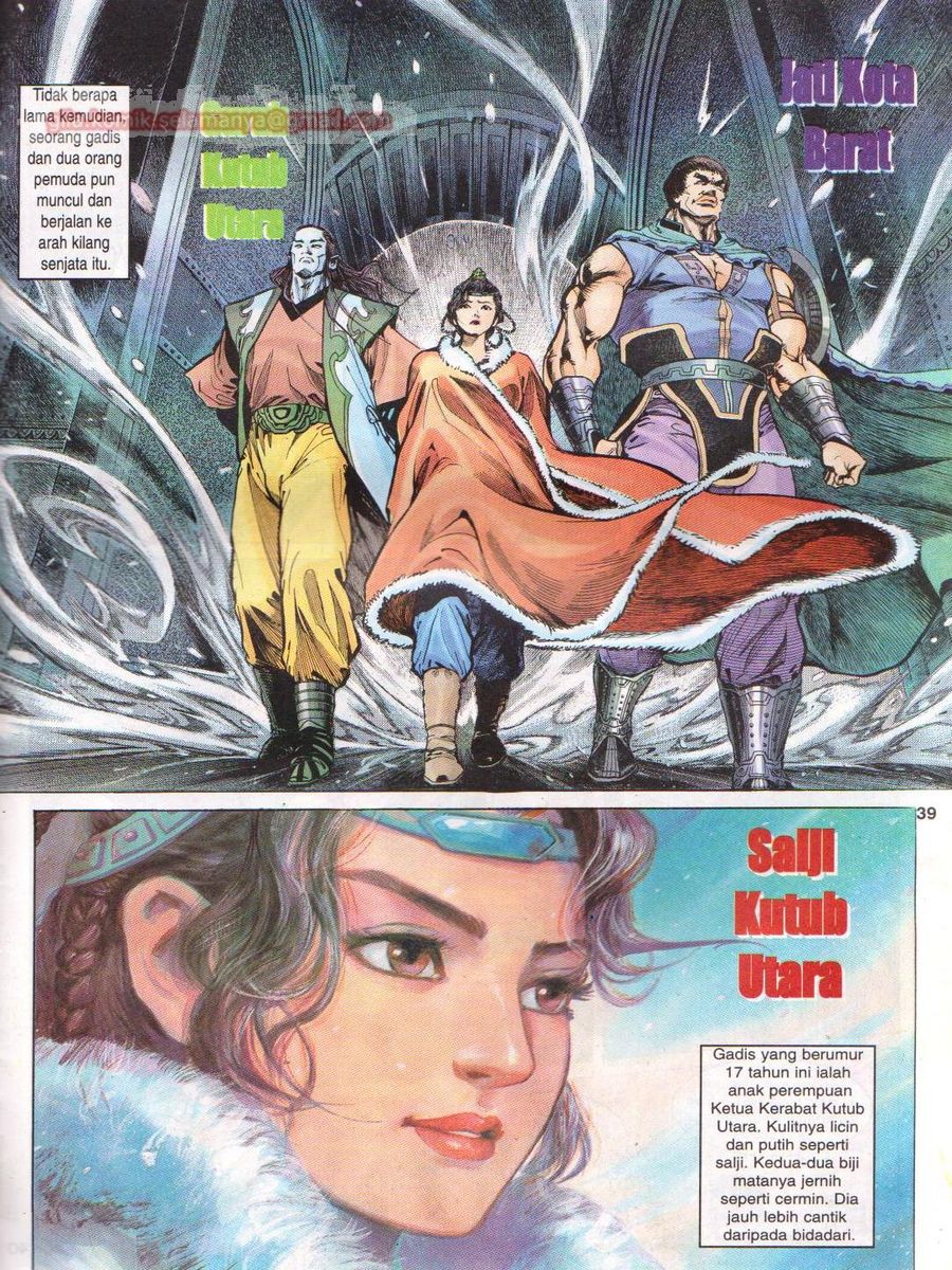 Senjata Misteri 1: Chapter 001 - Page 38