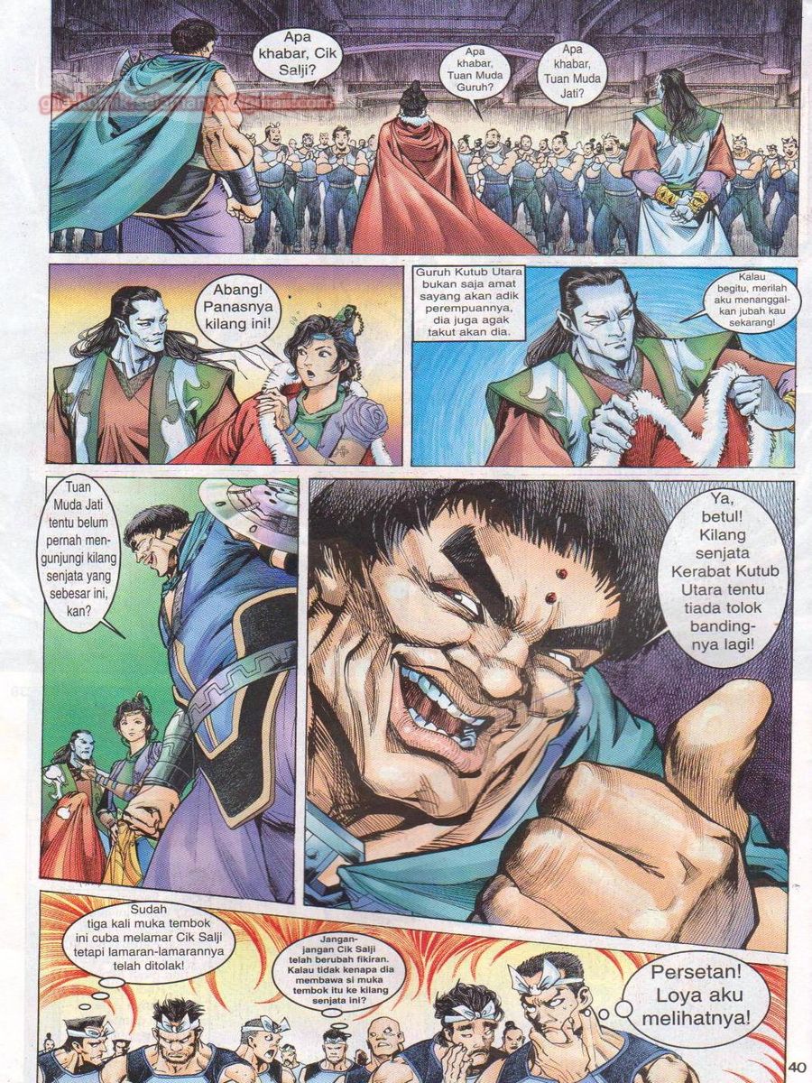 Senjata Misteri 1: Chapter 001 - Page 39