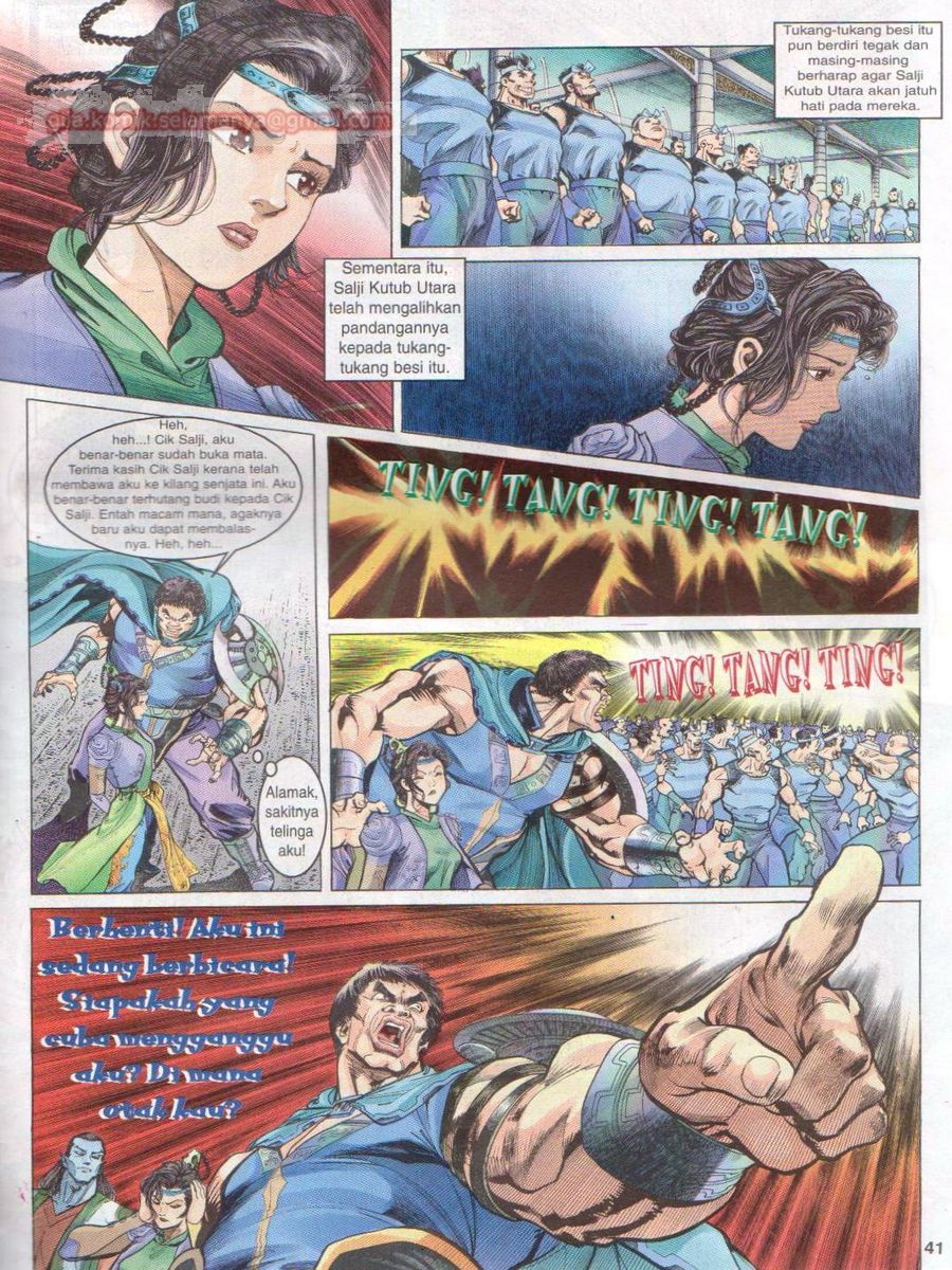 Senjata Misteri 1: Chapter 001 - Page 40