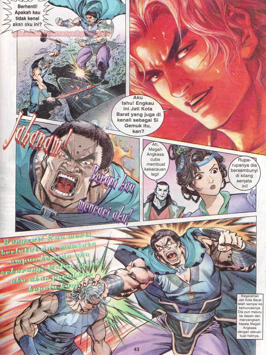 Senjata Misteri 1: Chapter 001 - Page 42