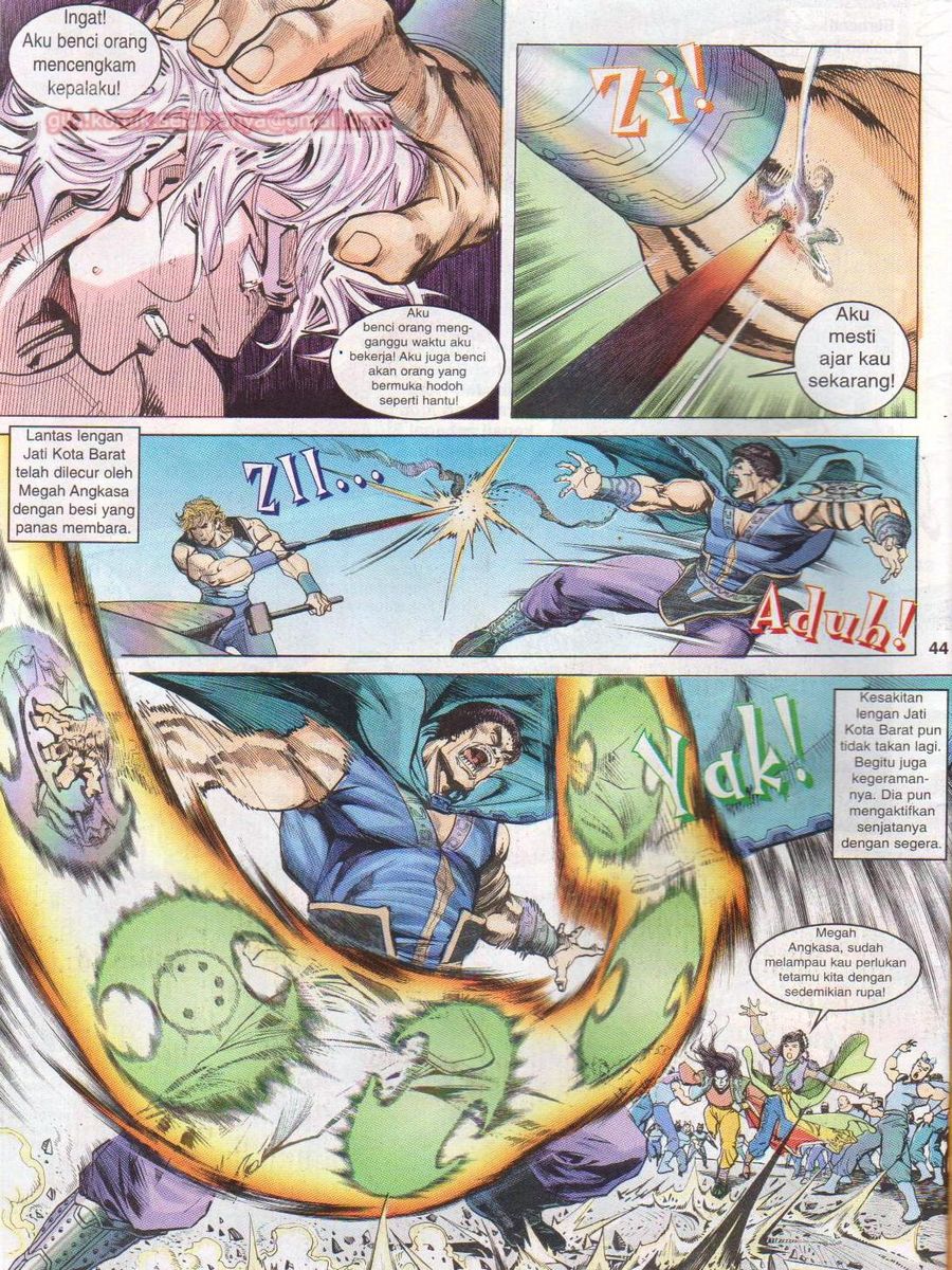 Senjata Misteri 1: Chapter 001 - Page 43