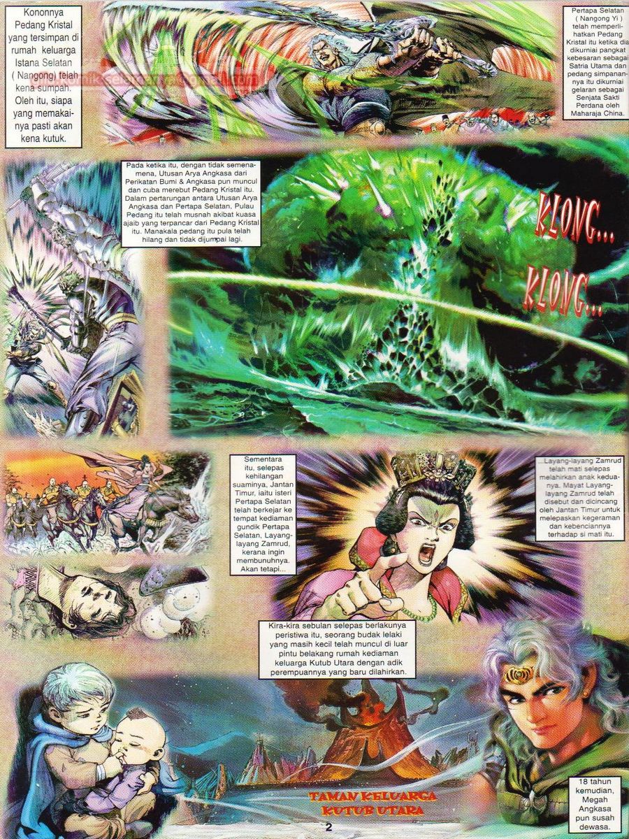 Senjata Misteri 1: Chapter 002 - Page 2