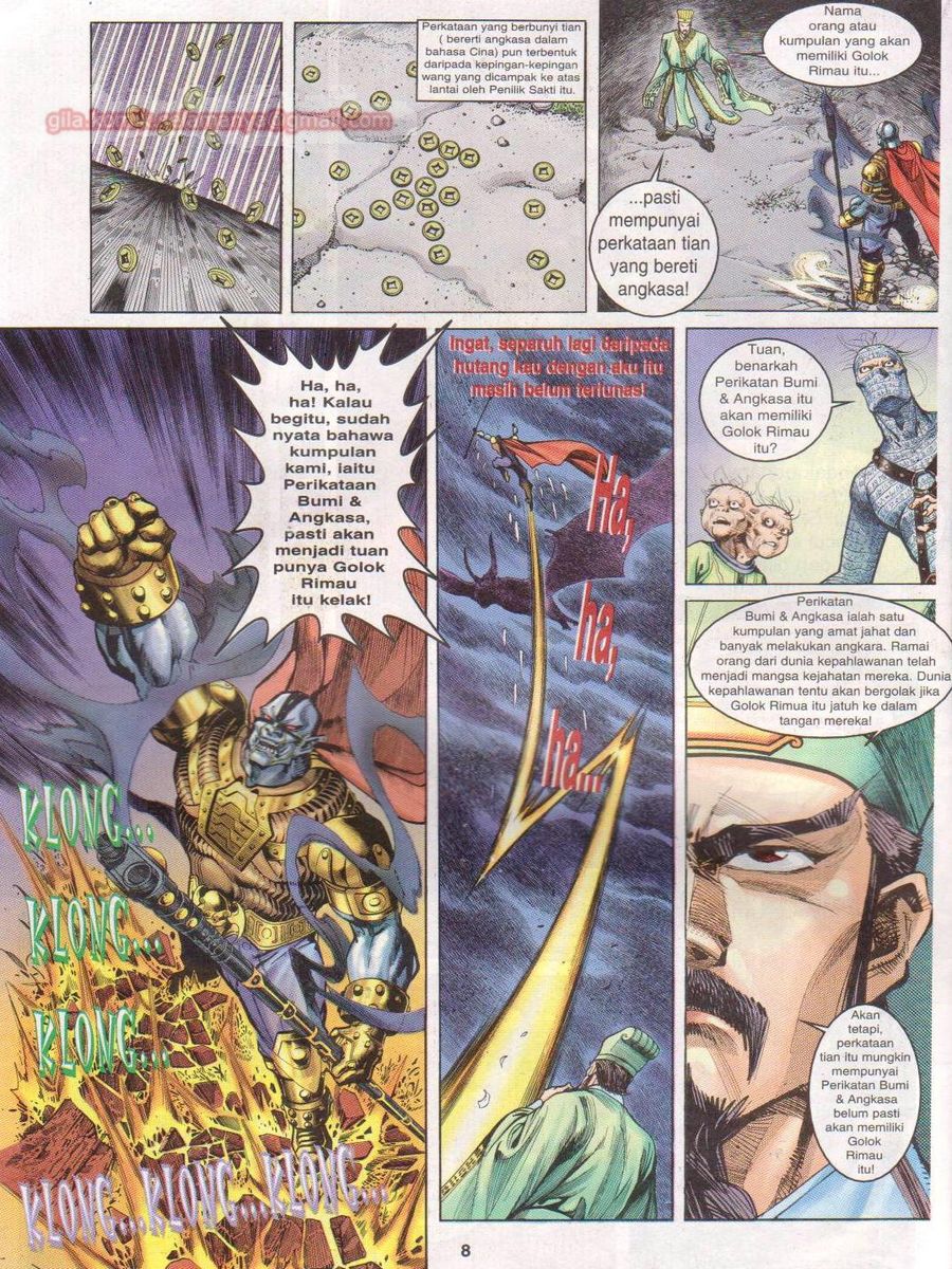 Senjata Misteri 1: Chapter 002 - Page 8