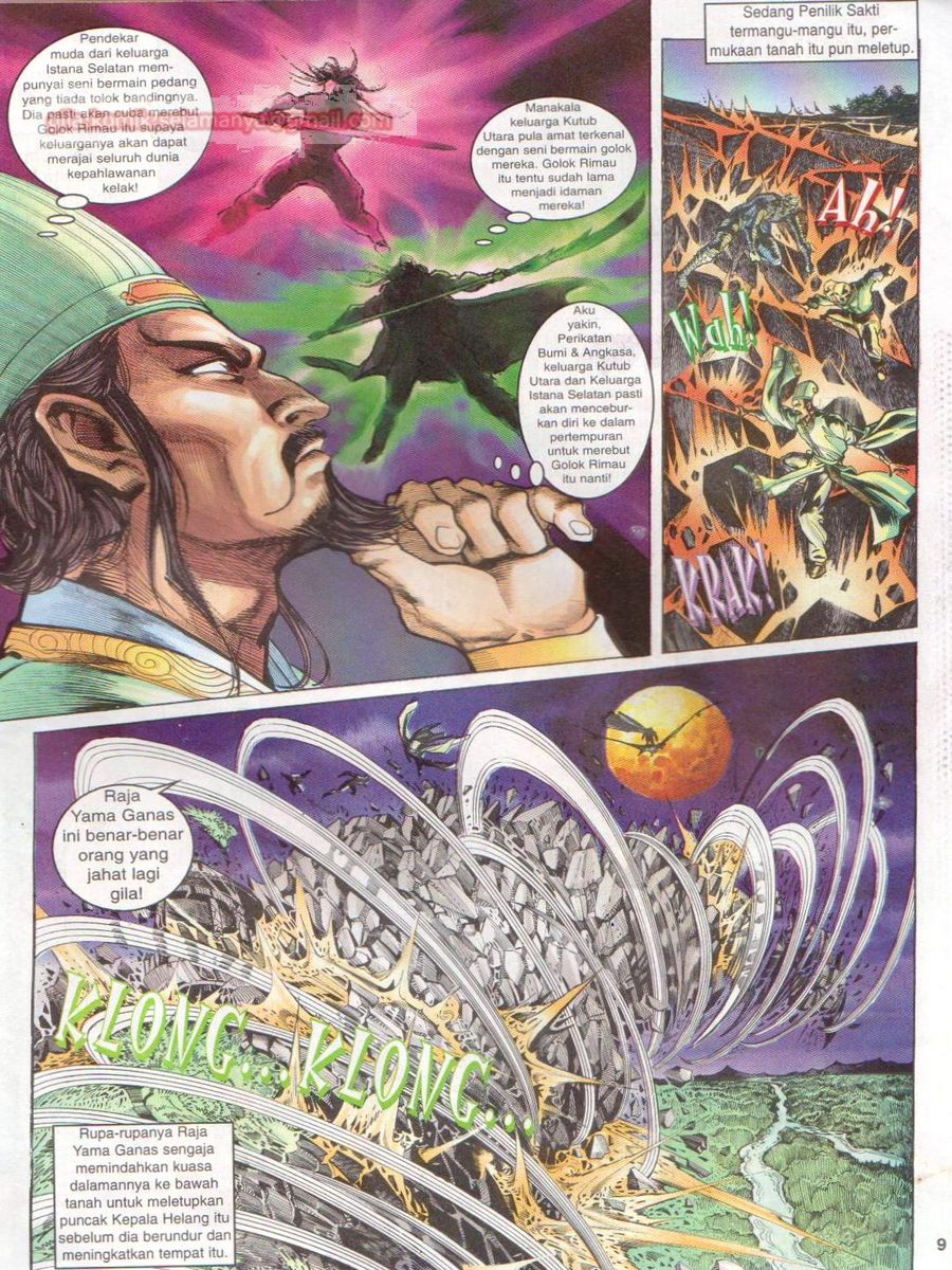 Senjata Misteri 1: Chapter 002 - Page 9