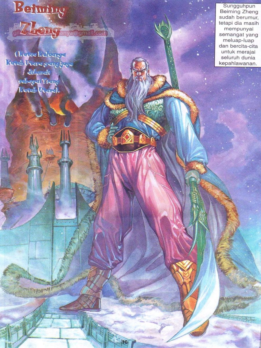 Senjata Misteri 1: Chapter 002 - Page 10