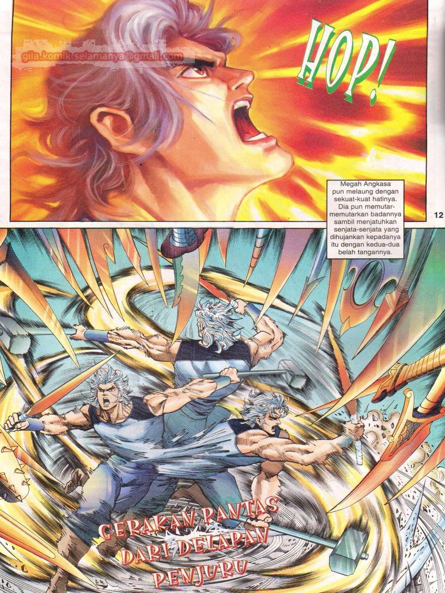 Senjata Misteri 1: Chapter 002 - Page 12