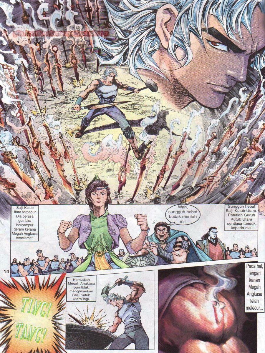 Senjata Misteri 1: Chapter 002 - Page 14