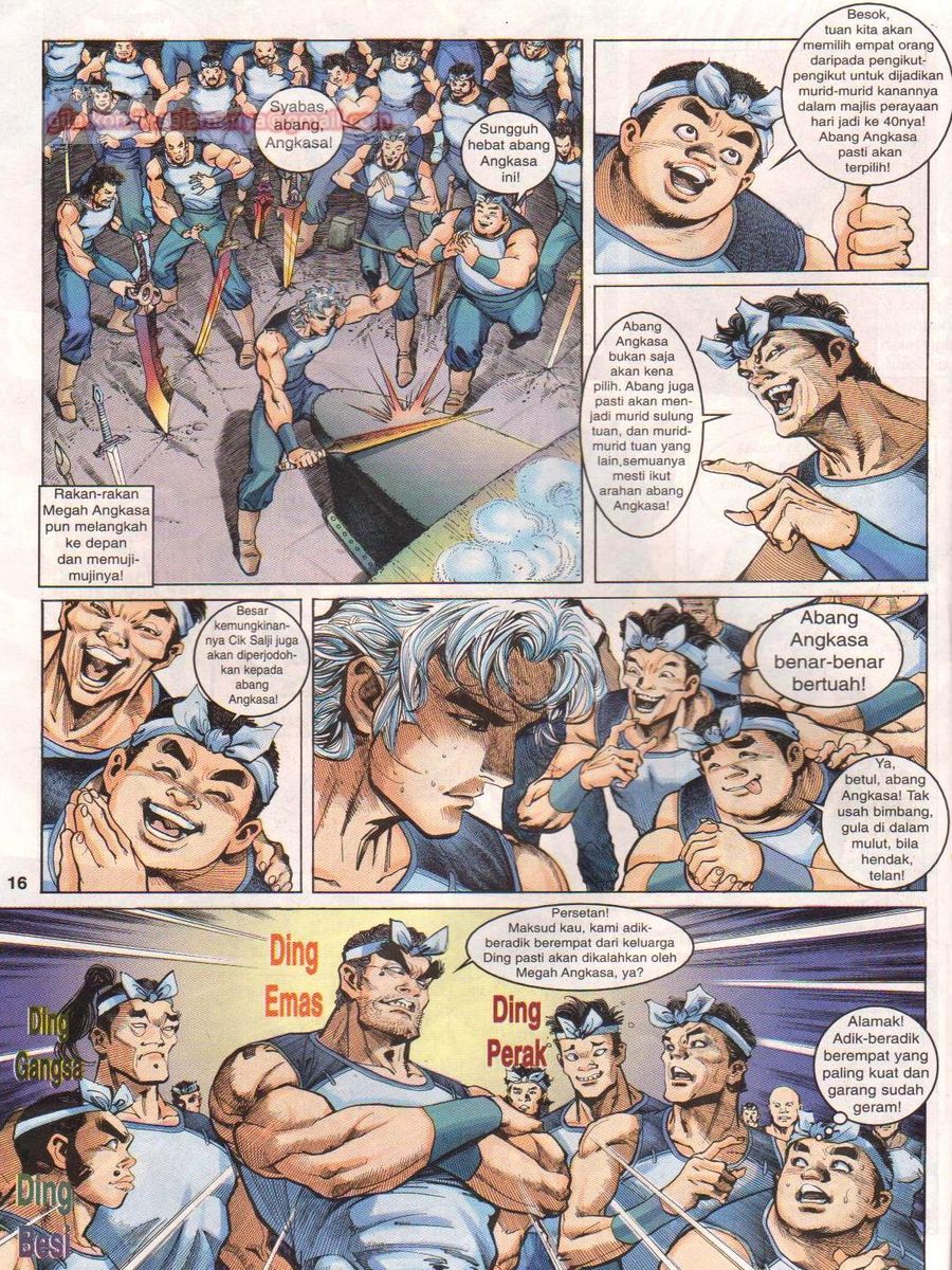 Senjata Misteri 1: Chapter 002 - Page 16