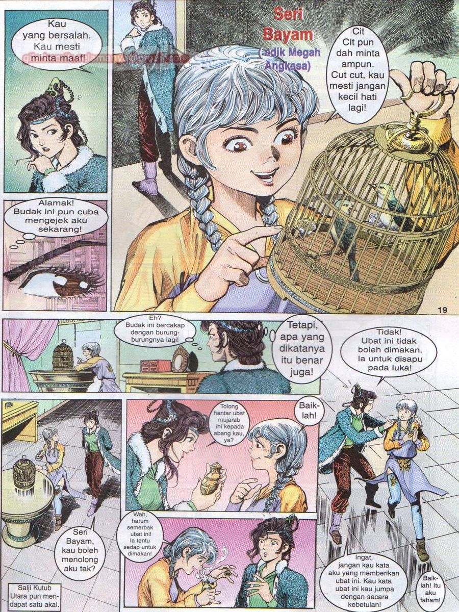 Senjata Misteri 1: Chapter 002 - Page 19