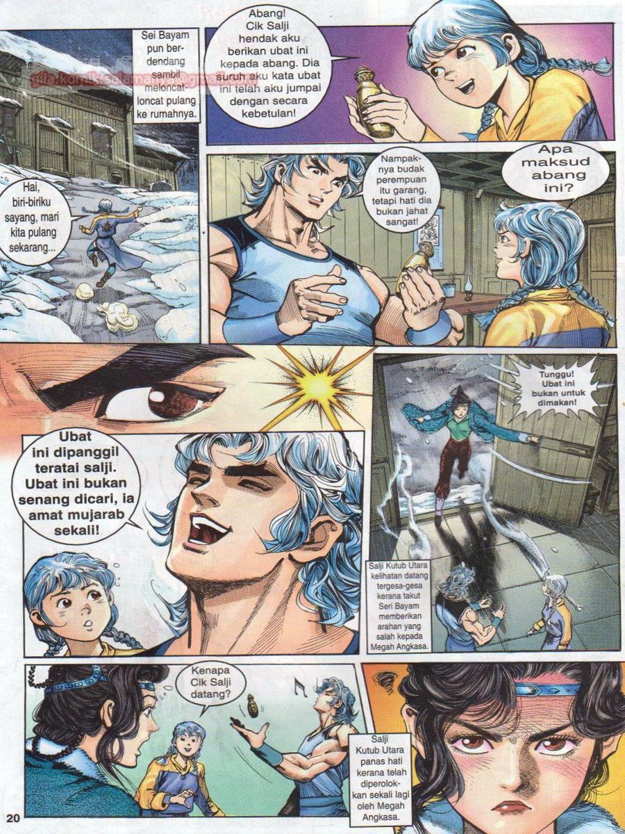 Senjata Misteri 1: Chapter 002 - Page 20