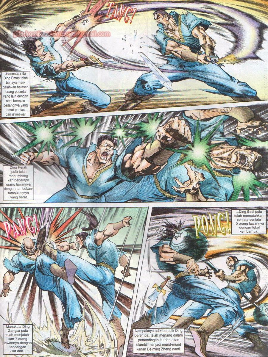 Senjata Misteri 1: Chapter 002 - Page 27