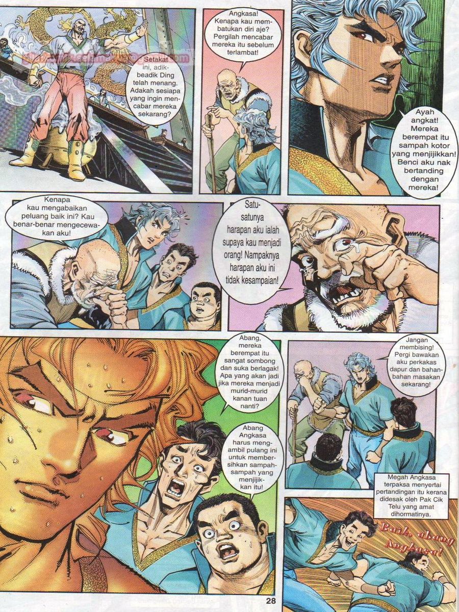 Senjata Misteri 1: Chapter 002 - Page 28