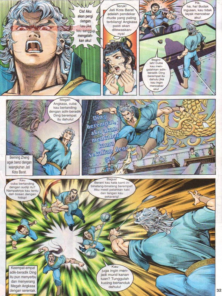 Senjata Misteri 1: Chapter 002 - Page 32