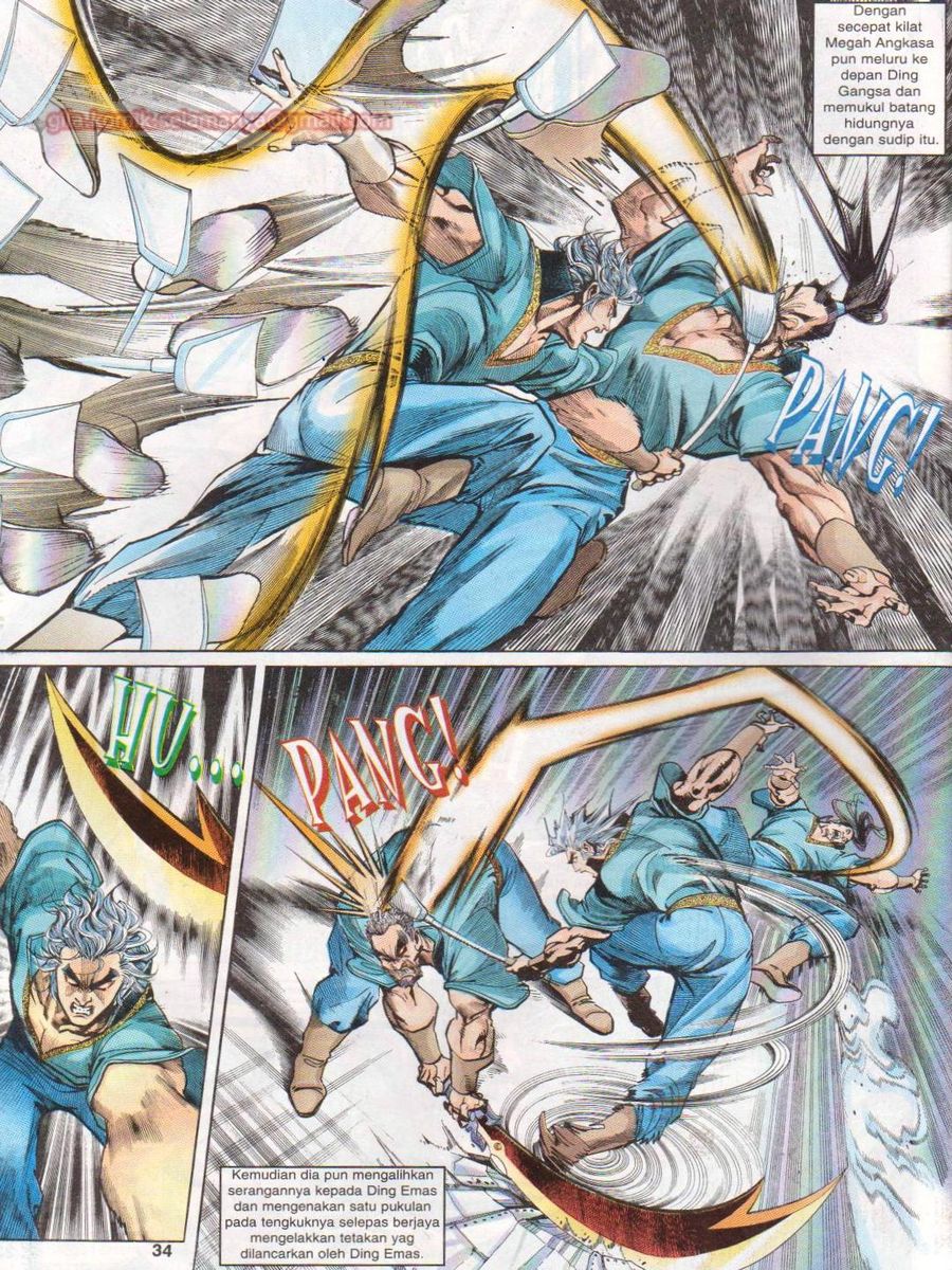 Senjata Misteri 1: Chapter 002 - Page 34