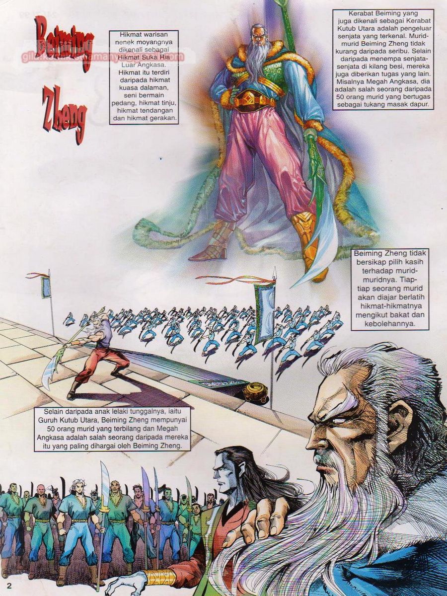 Senjata Misteri 1: Chapter 003 - Page 2