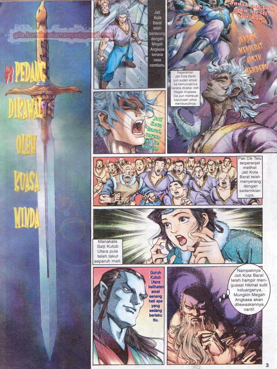 Senjata Misteri 1: Chapter 003 - Page 3