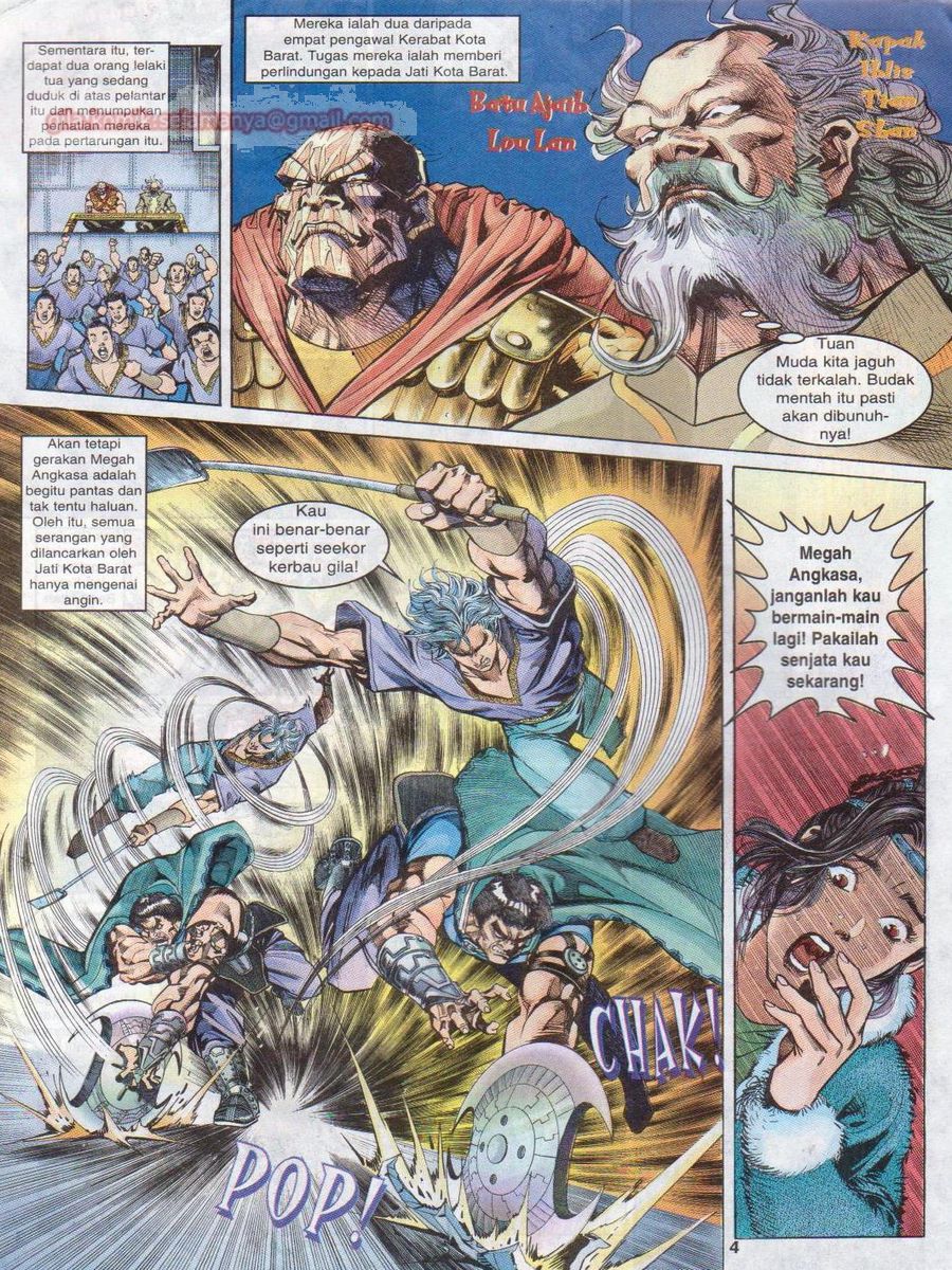 Senjata Misteri 1: Chapter 003 - Page 4